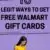 legit ways to get free walmart gift cards